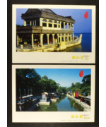 China: Pechino 2007, 'The Summer Palace' 5 cartoline