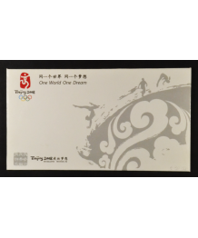 China: Pechino 2007, 'One World One Dream' 5 cartoline