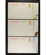 China: Pechino 2007, 'One World One Dream' 5 cartoline