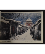 China: Pechino 2007, 'Old Peking Hutong' 5 cartoline