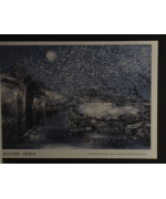 China: Pechino 2007, 'Old Peking Hutong' 5 cartoline