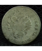 Provincia Veneta, Francesco II (1797/1805): 2 Lire Mistura 1801 MB