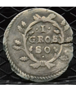 Urbino, Francesco II-Maria delle Rovere (1574/1624) Grosso BB