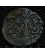 Firenze Repubblica: Quattrino 1334 Giovanni Battista MB