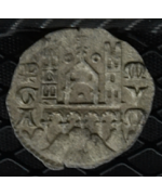 Bergamo, Federico II Comune: Denaro Imperiale BB/SPL