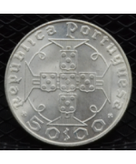 Saint Tomè e Principe 1970: 50 Escudos "500° della scoperta" FDC