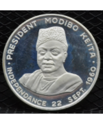 Mali 1960: 10 Franchi "Indipendenza" PROOF