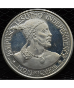 Lesotho 1966: 50 Licente "Anniversario dell'Indipendenza" FDC