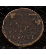 Mantova, Federico II (1519/1540) Quattrino MB