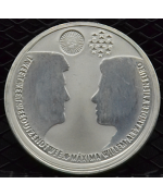 Olanda, Beatrice (1980/2013): 10€ 2002 "Matrimonio Reale" FDC