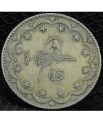 Turchia 1909: 20 Kurush BB