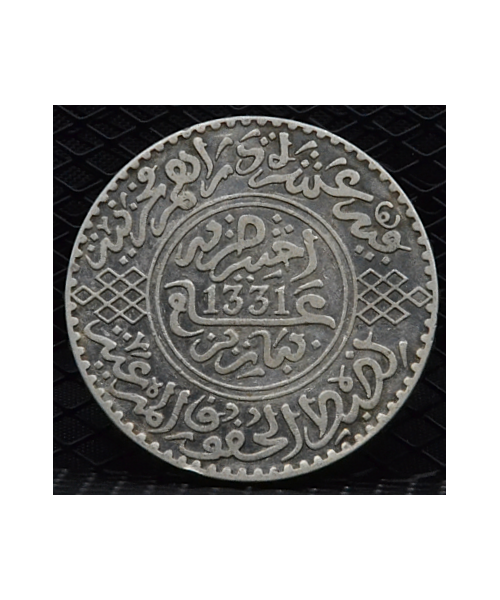 Marocco 1331: 10 Dirham 1331 BB