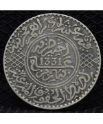 Marocco 1331: 10 Dirham 1331 BB