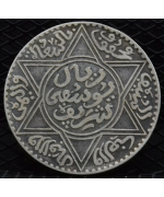 Marocco 1331: 10 Dirham 1331 BB