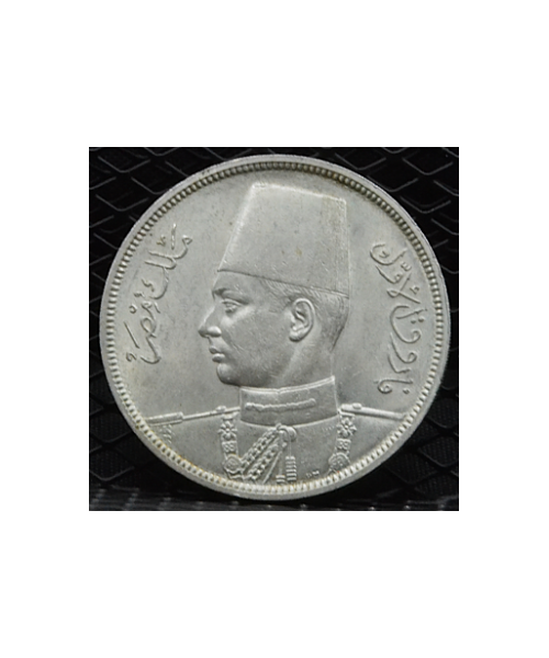 Egitto: 10 Piastre 1937 BB