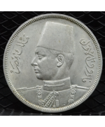 Egitto: 10 Piastre 1937 BB