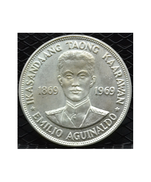 Filippine 1969: Piso 1969 "100° Aguinaldo" SPL
