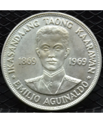 Filippine 1969: Piso 1969 "100° Aguinaldo" SPL