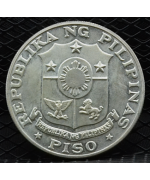 Filippine 1969: Piso 1969 "100° Aguinaldo" SPL