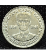 Filippine 1969: Piso 1969 "100° Aguinaldo" FDC