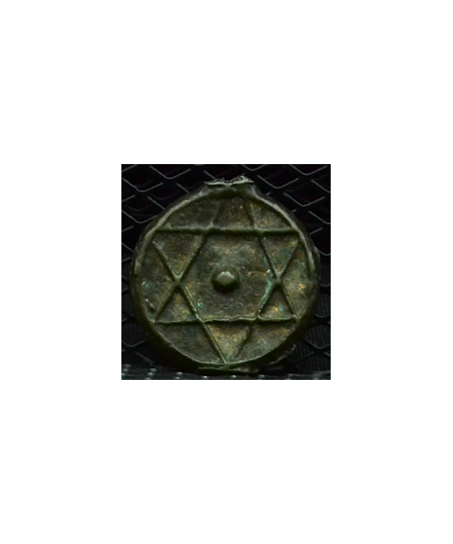 Marocco, Moulay Abd Al-rahman (1822/59): 2 Falus MB/BB