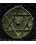 Marocco, Moulay Abd Al-rahman (1822/59): 2 Falus MB/BB