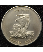 Vietnam 1986: 100 Dong 1986 "Giunca Vietnamita" FDC