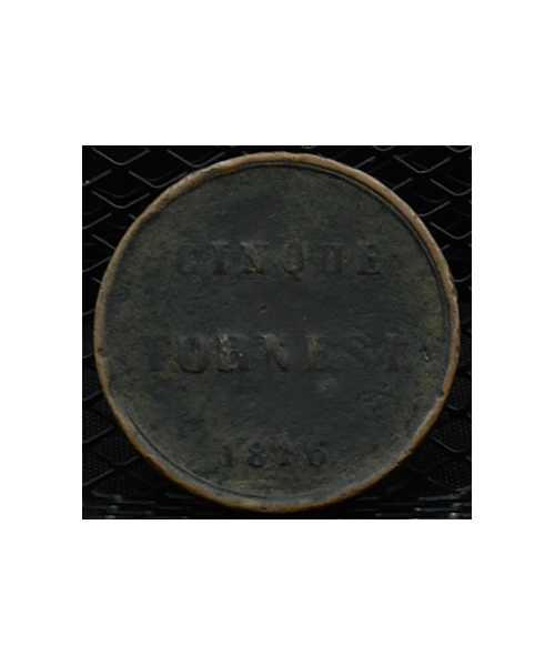 Regno di Napoli, Ferdinando IV (1759/1816): 5 Tornesi 1816 contorno rigato MB