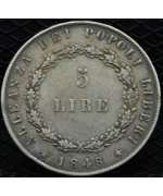 Governo provvisorio di Venezia (1848/49): 5 Lire 1848, 2° tipo BB