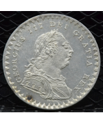 Gran Bretagna, Giorgio III (1760/1820): Shilling / 6 Pence 1811 FDC