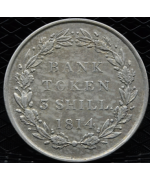 Gran Bretagna, Giorgio III (1760/1820): Token 5 Shilling 1814 BB+