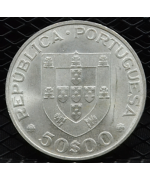 Portogallo 1969: 50 Escudos "100° M. Carmona" FDC
