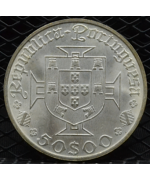 Portogallo 1969: 50 Escudos "500° Vasco de Gama" FDC