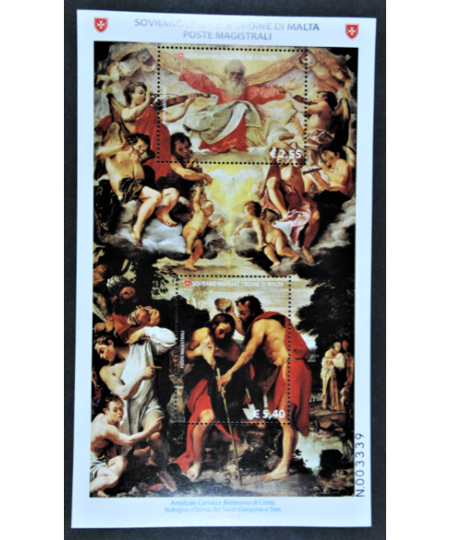 Smom BF: San Giovanni 2017