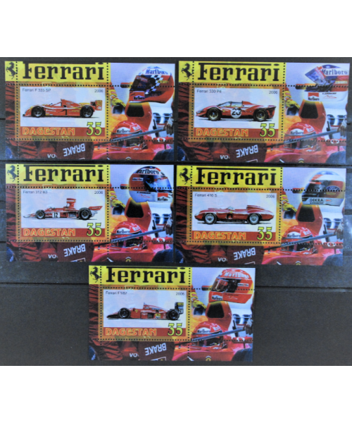 Dagestan 2006: Auto da corsa